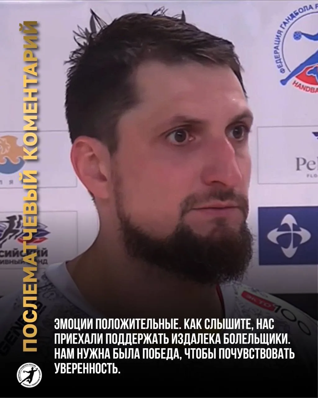 Иван Некрасов прокомментировал игру против «Ак Барса».