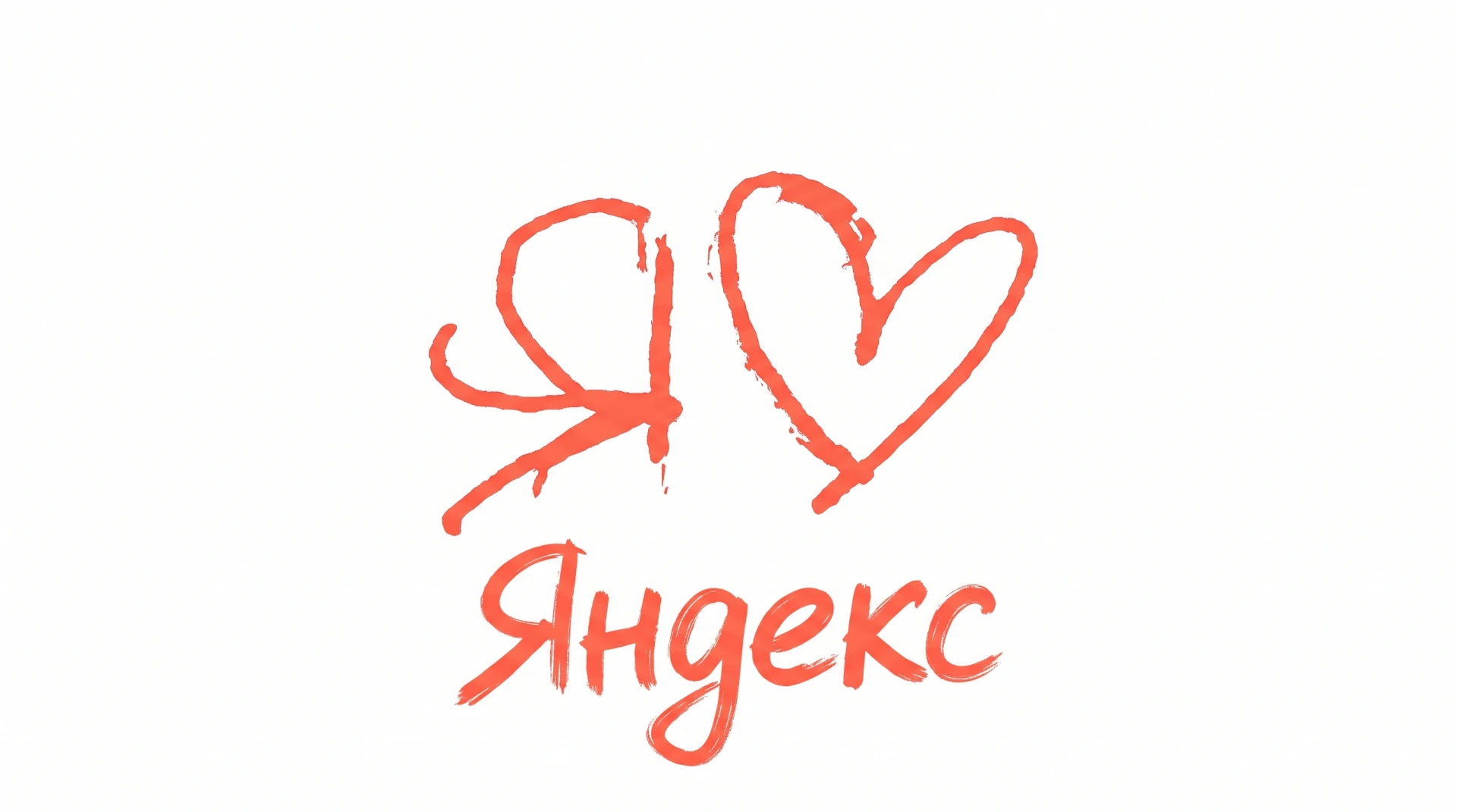 Сегодня тепло - до +18°, но дождливо. Так что зонт лучше взять. Утром возможны прояснен...