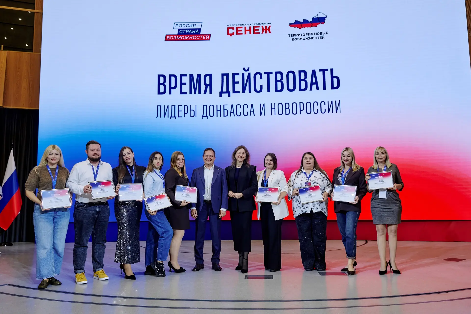 Важная новость! 🎉