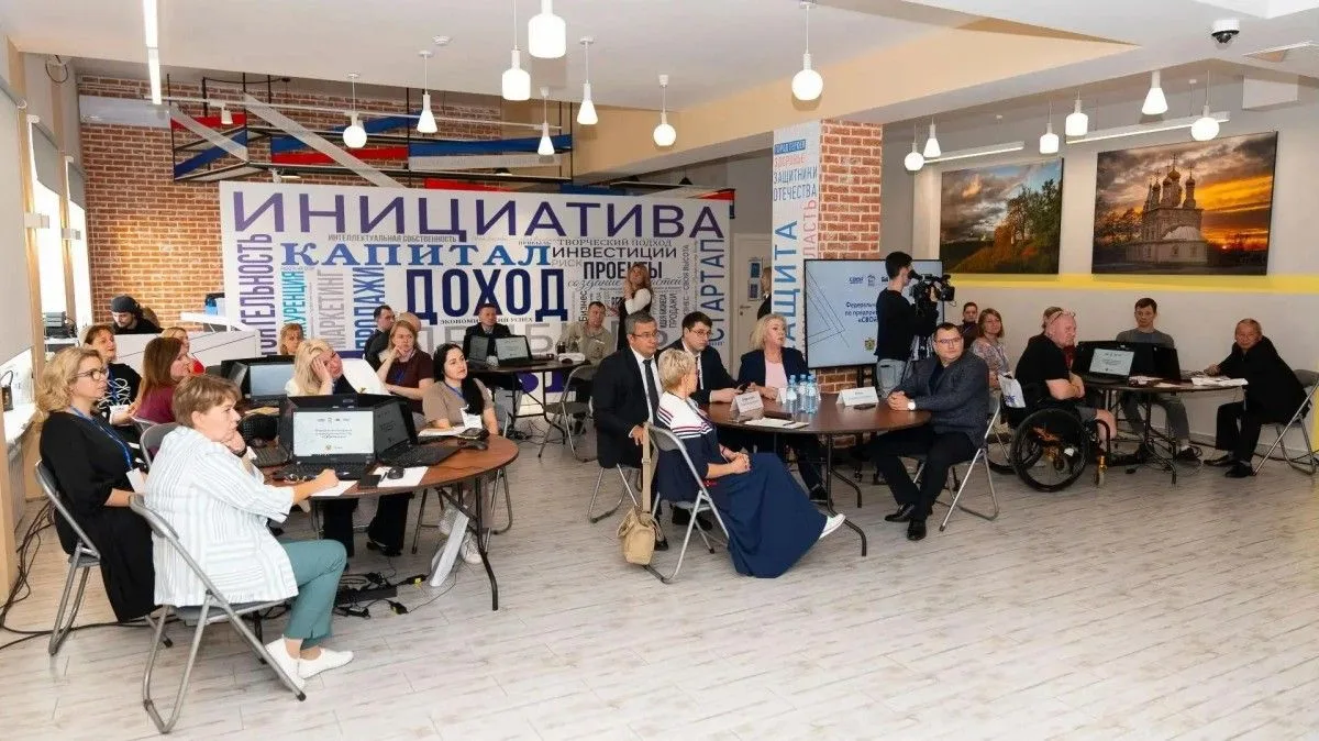 В Рязанской области стартовал третий поток программы "СВОй бизнес" для ветеранов спецоп...
