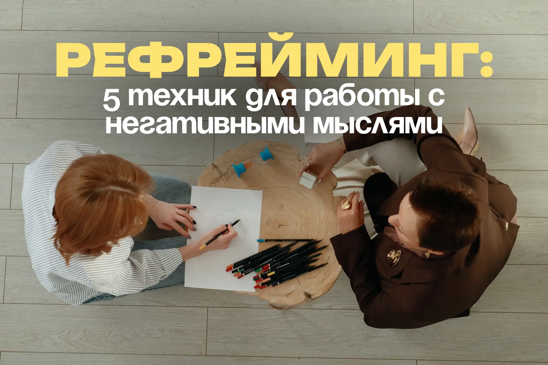 Бывает, день ещё толком не начался, а внутри уже крутится:
