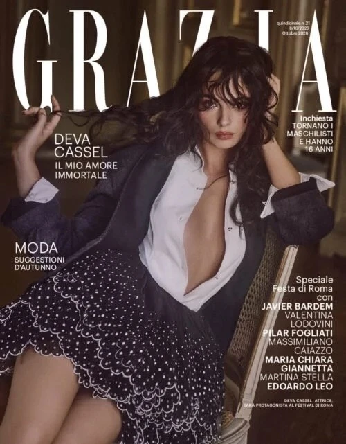 Дева для нового номера Grazia