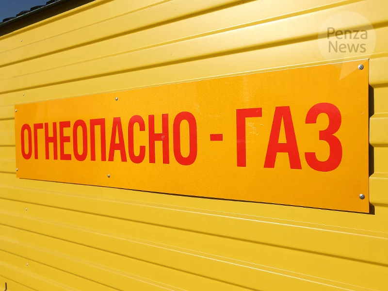 В Белинском районе произошел порыв газопровода