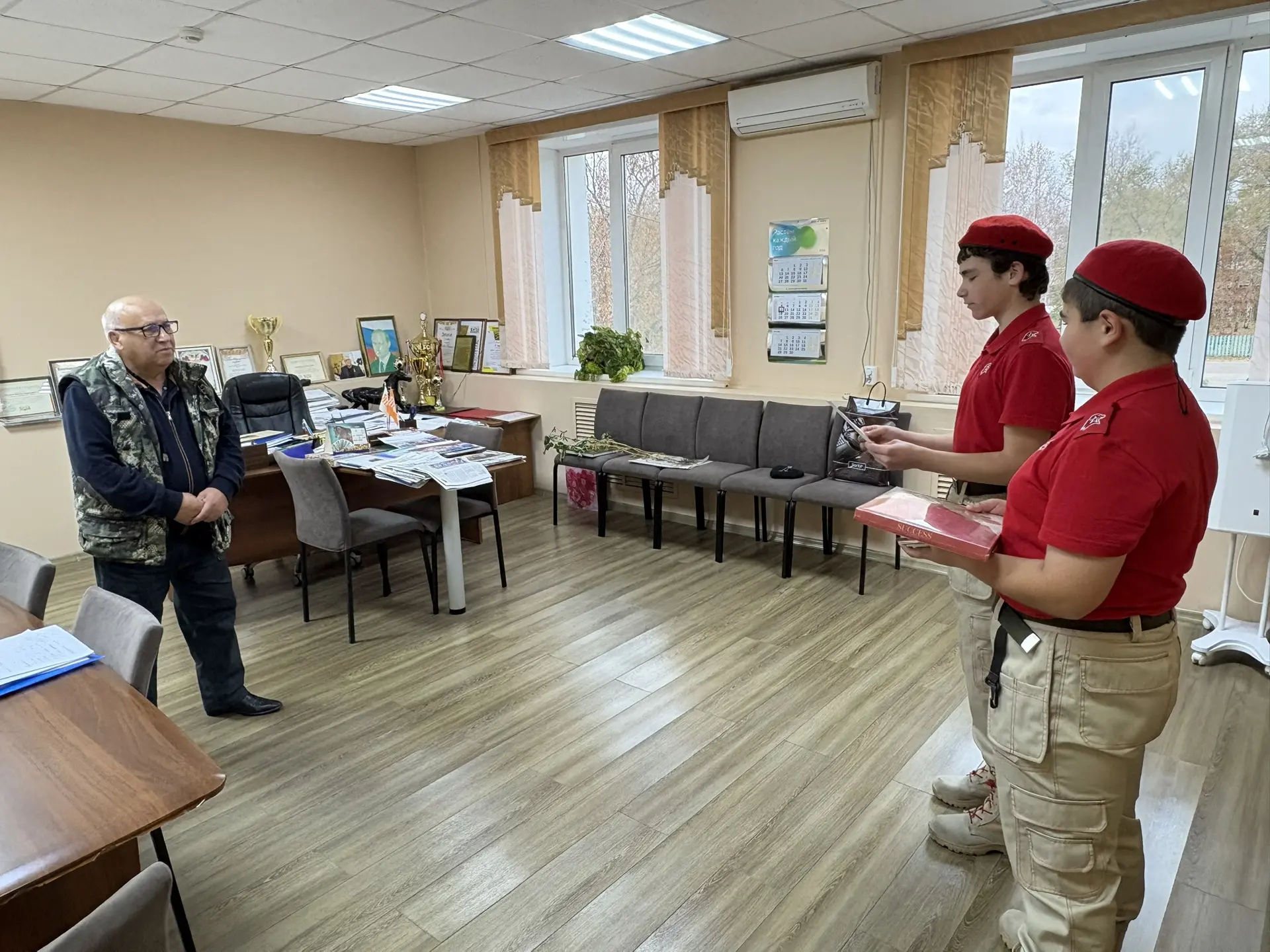 🌻 С Днём работника сельского хозяйства!
