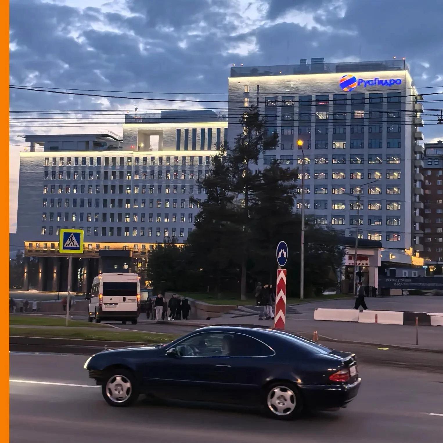 Глава переехавшей в Красноярск РусГидро озвучил среднюю зарплату сотрудников компании.