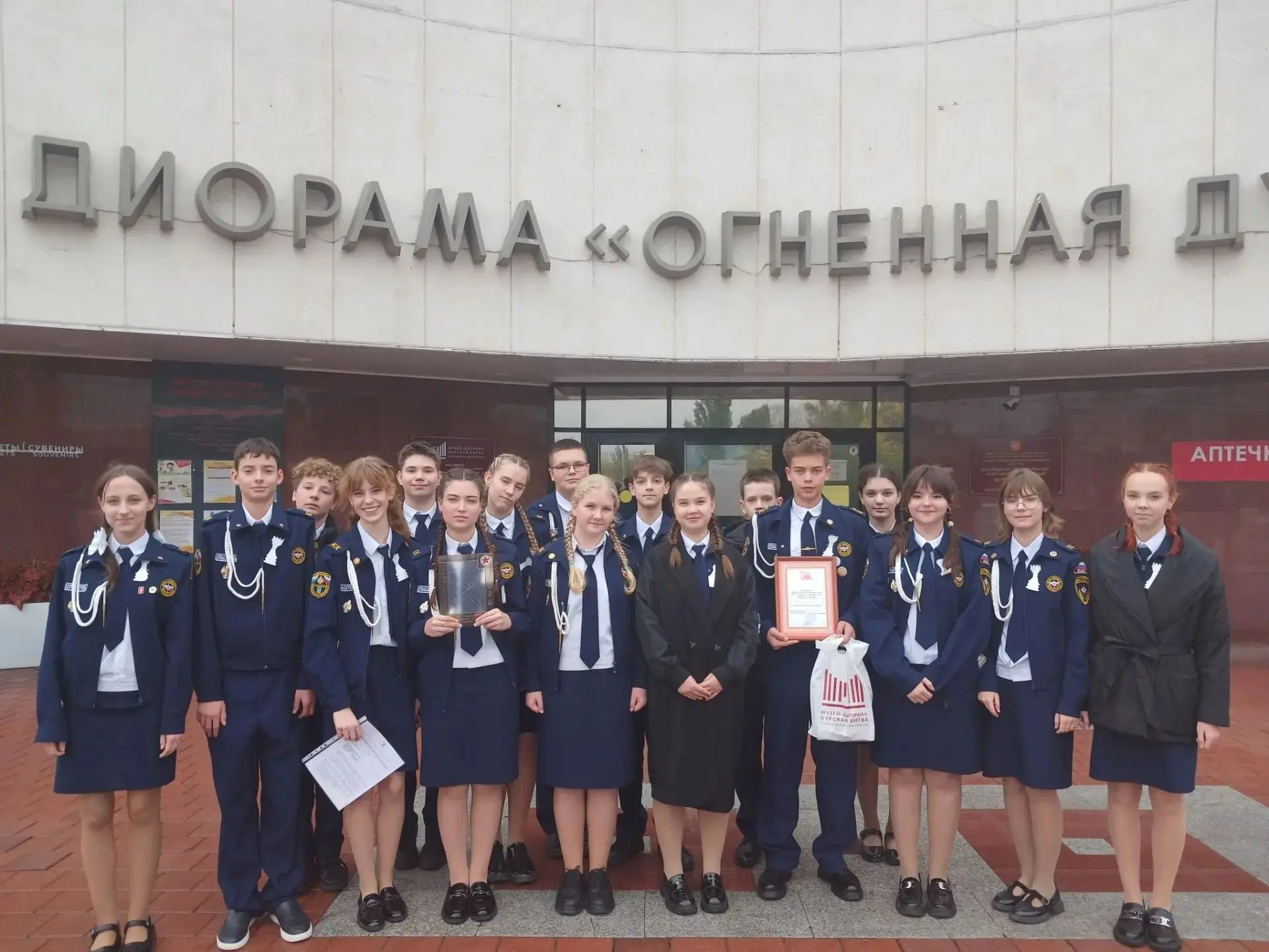 🏆Прошли «Тропу к генералу»!
