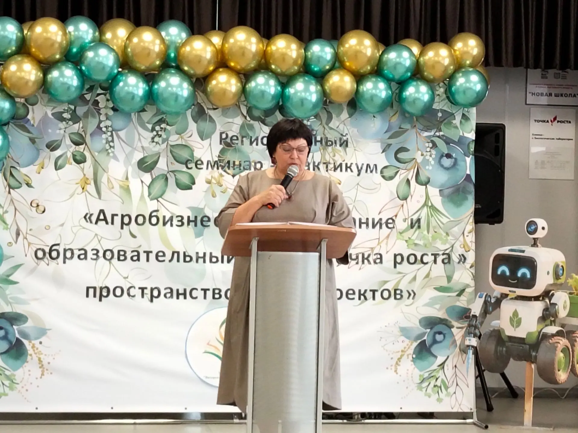 🎯Сегодня в стенах МКОУ «Вихоревская СОШ # 101» прошла насыщенная программа мероприятий...