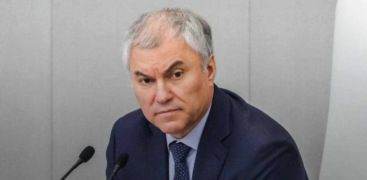 Страны Запада и США поставили рекорд, введя против России 35480 санкций, — Володин