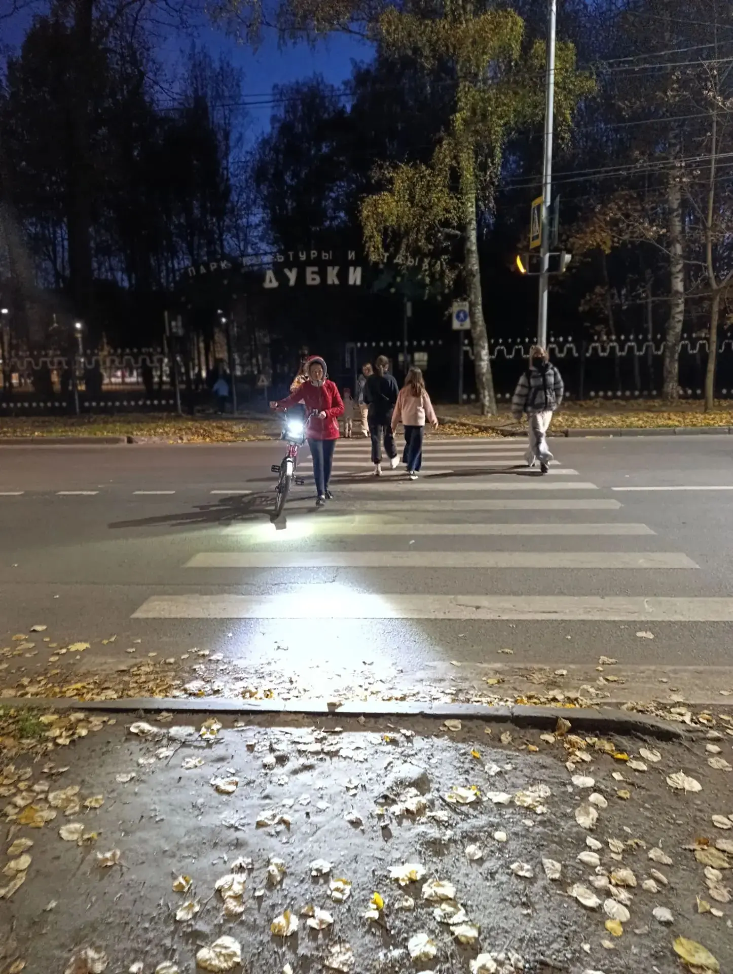 ‎🚦АКЦИЯ «ЗАСВЕТИСЬ»: СТАНЬ ЗАМЕТНЫМ НА ДОРОГЕ!🚦