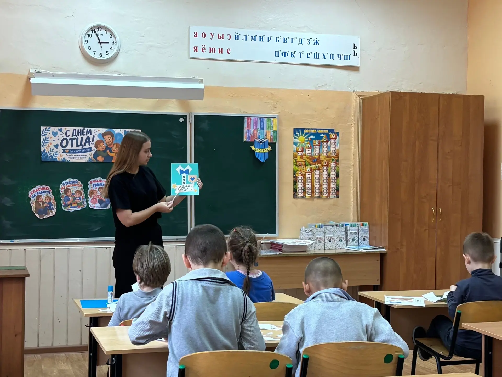 💝Подарок от сердца: открытки ко Дню отца