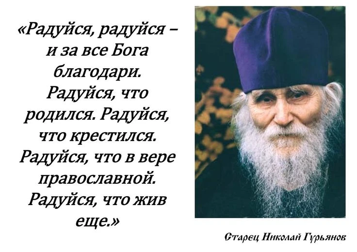 🕯️☦️❤