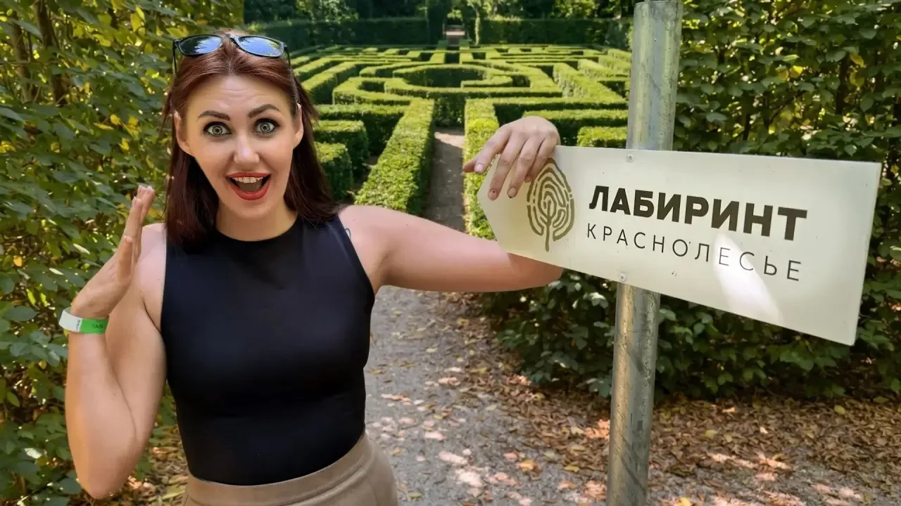 А у нас там в ВК видео новое вышло. Приятного просмотра: https://vkvideo.ru/video-15067...