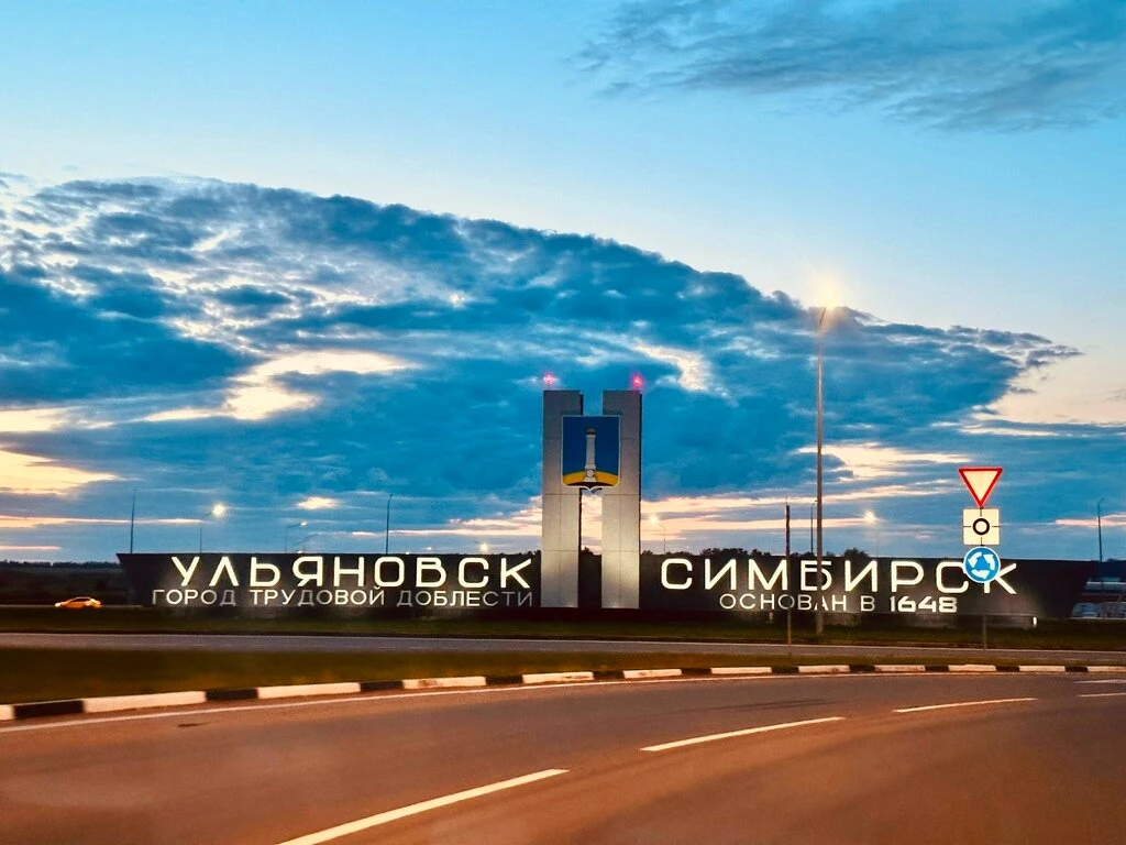 Коллектив детского сада принял участие в праздничных мероприятиях Дня города.