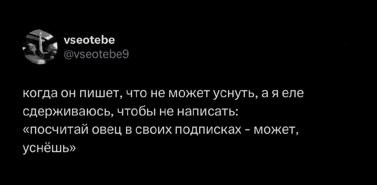 Девки, держаться