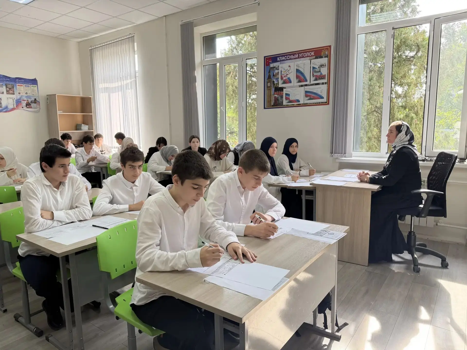 📚 Подготовка к ОГЭ продолжается!