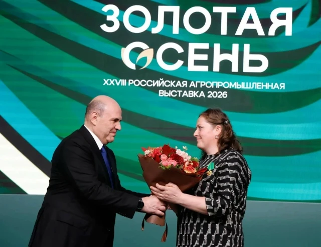 Доярку из Ливенского района наградили медалью «За труды по сельскому хозяйству»