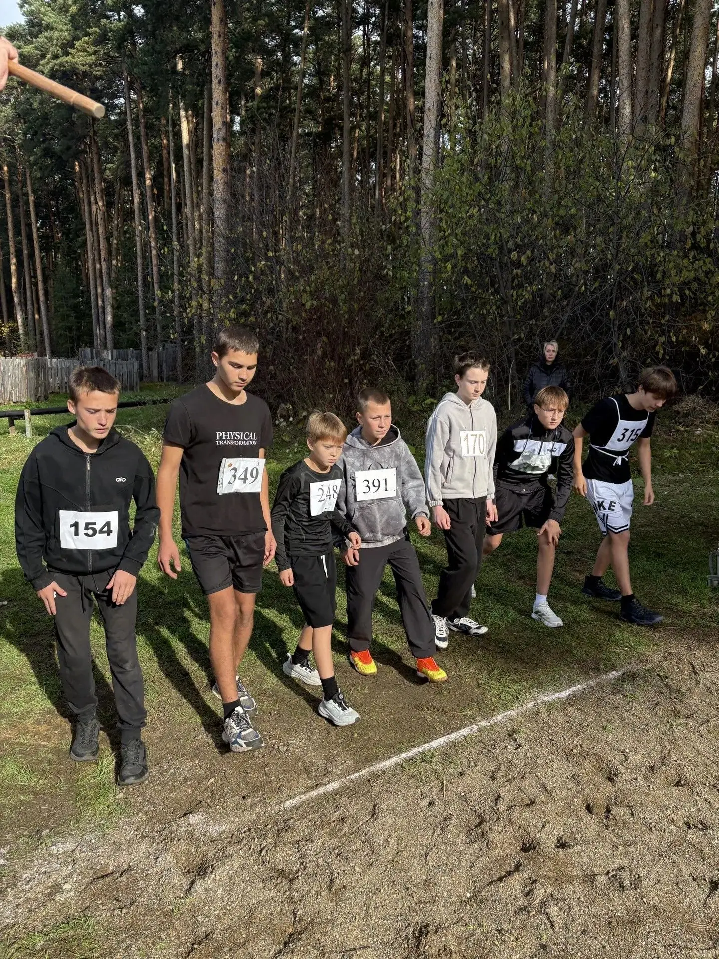 🍂10.10.2026 В лесополосе к.Самоцвет прошли соревнования по легкоатлетическому кроссу «...