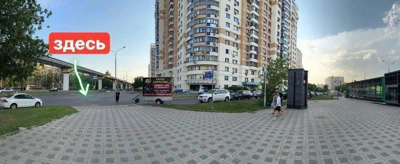 Уважаемые ученики!