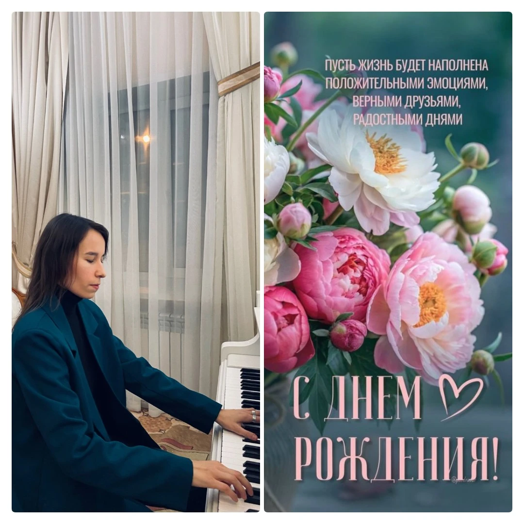 🌸🌸🌸Сегодня День рождения празднует наша дорогая ДИАНА СЕРГЕЕВНА ЕГОВЦЕВА!