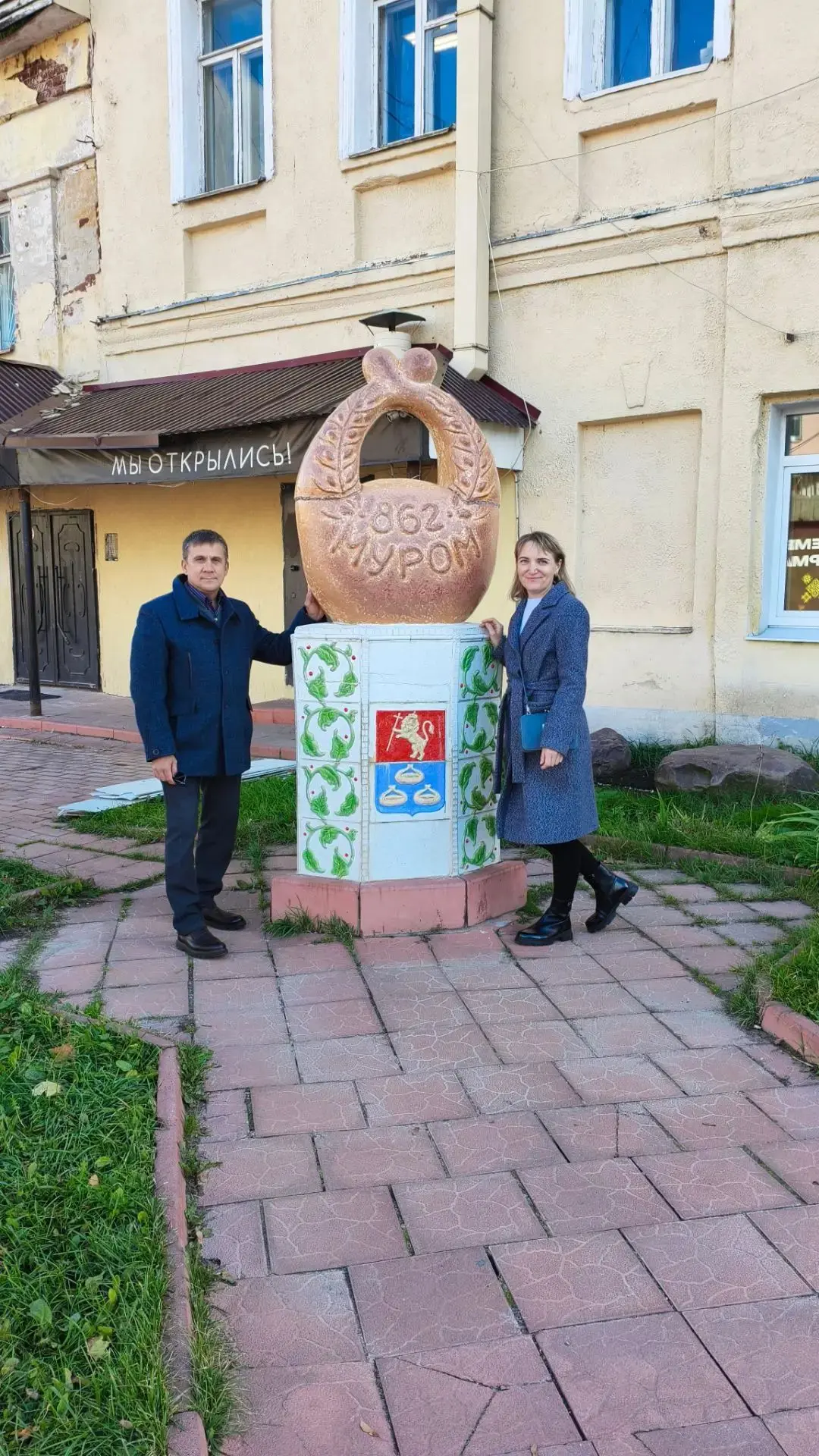 Такая красивая осень сейчас, согласны? Мы решили не сидеть дома в выходной и на один де...