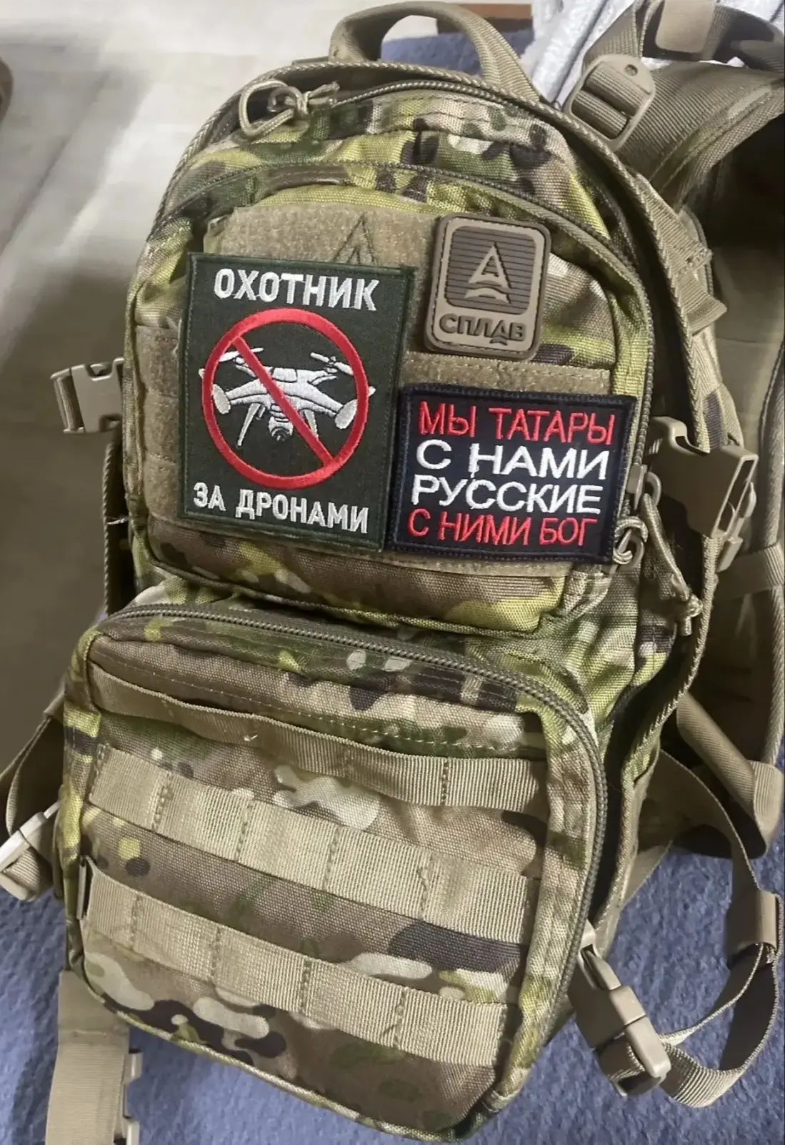Вчера у моего мужа появились особенные подарки — шевроны от парней, с которыми они прош...