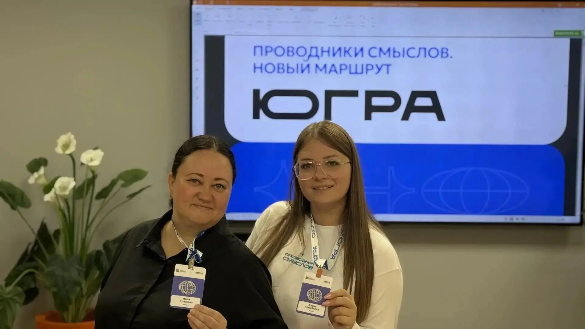 В рамках проекта «Проводники смыслов: новый маршрут» сегодня в Гимназии состоялась важн...
