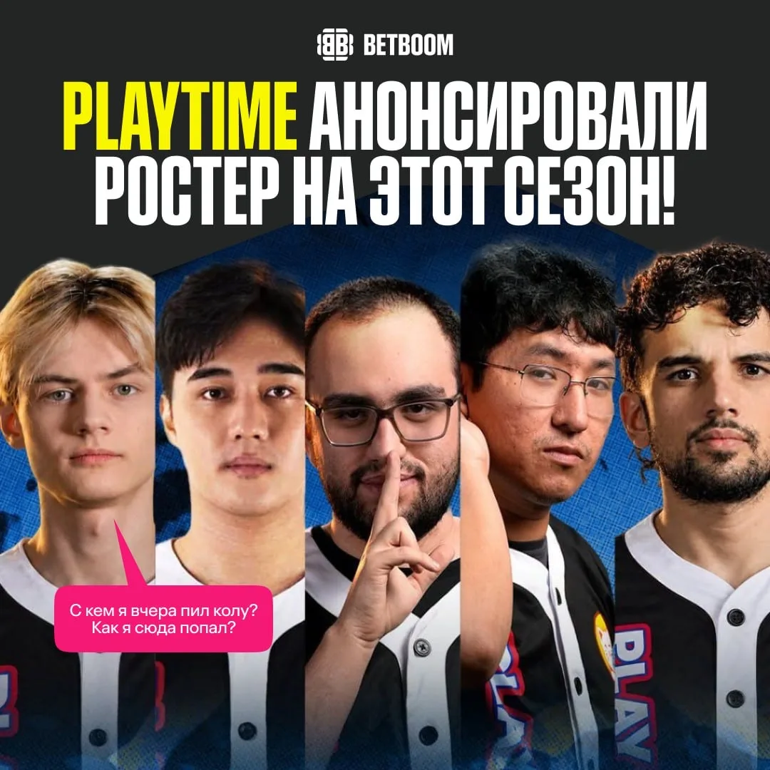 #Dota2 PlayTime: +Bottega, Abed, fcr, Elmisho, KJ 🤯