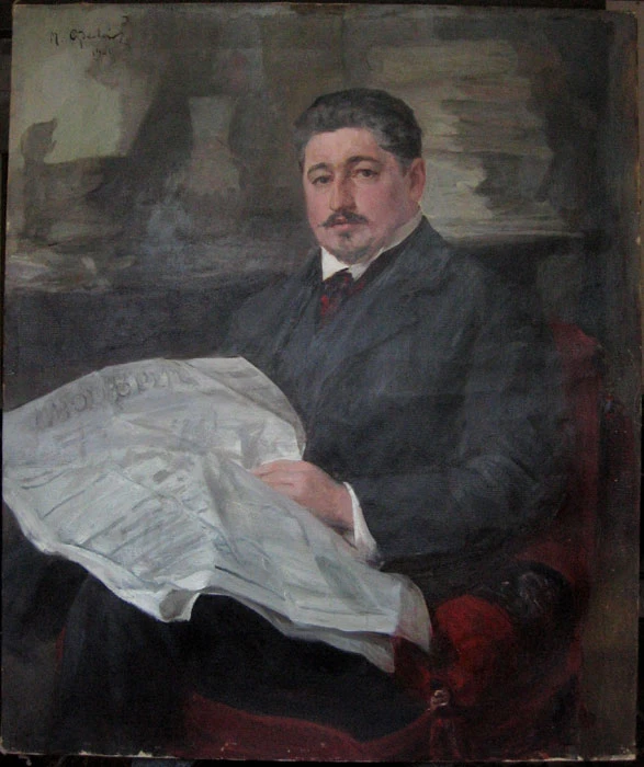 СЕРГЕЙ СЫРОМЯТНИКОВ (СИГМА)