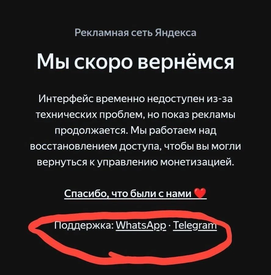 Стоп, а где МАХ?