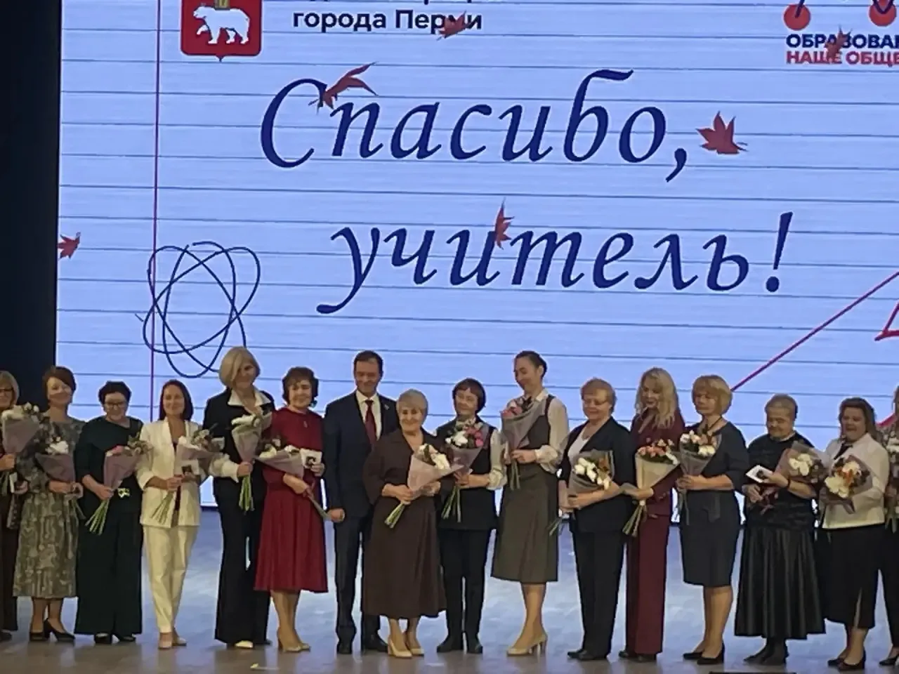 Уважаемая Тамара Александровна!