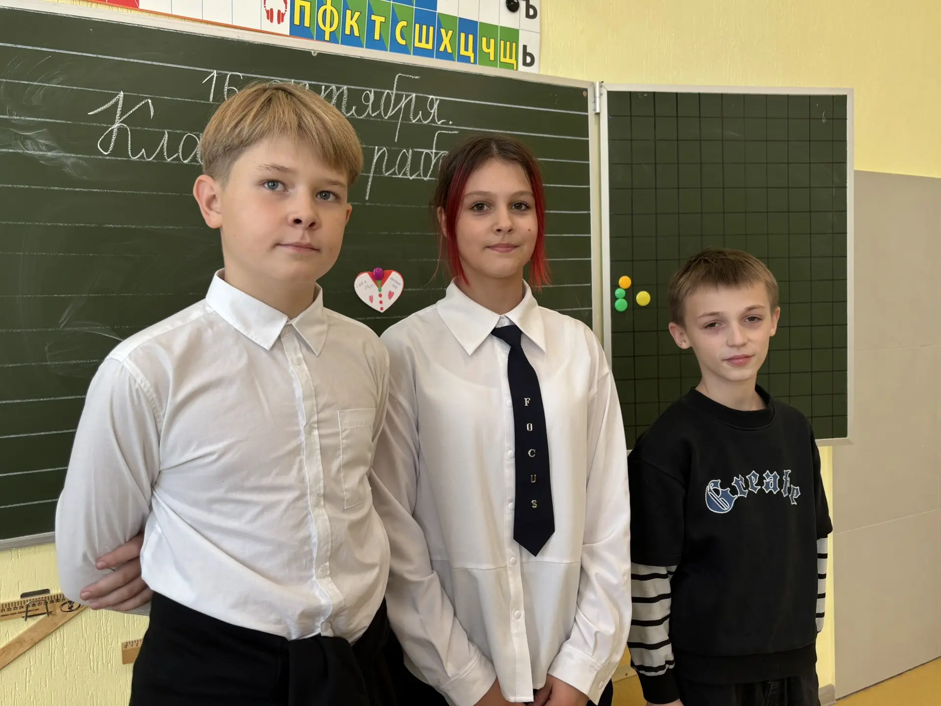 ❤️ Отцовское сердце ❤️