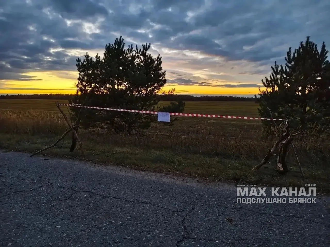 В Дятьковском районе Брянской области выставили оцепление из-за сброса взрывных устройс...