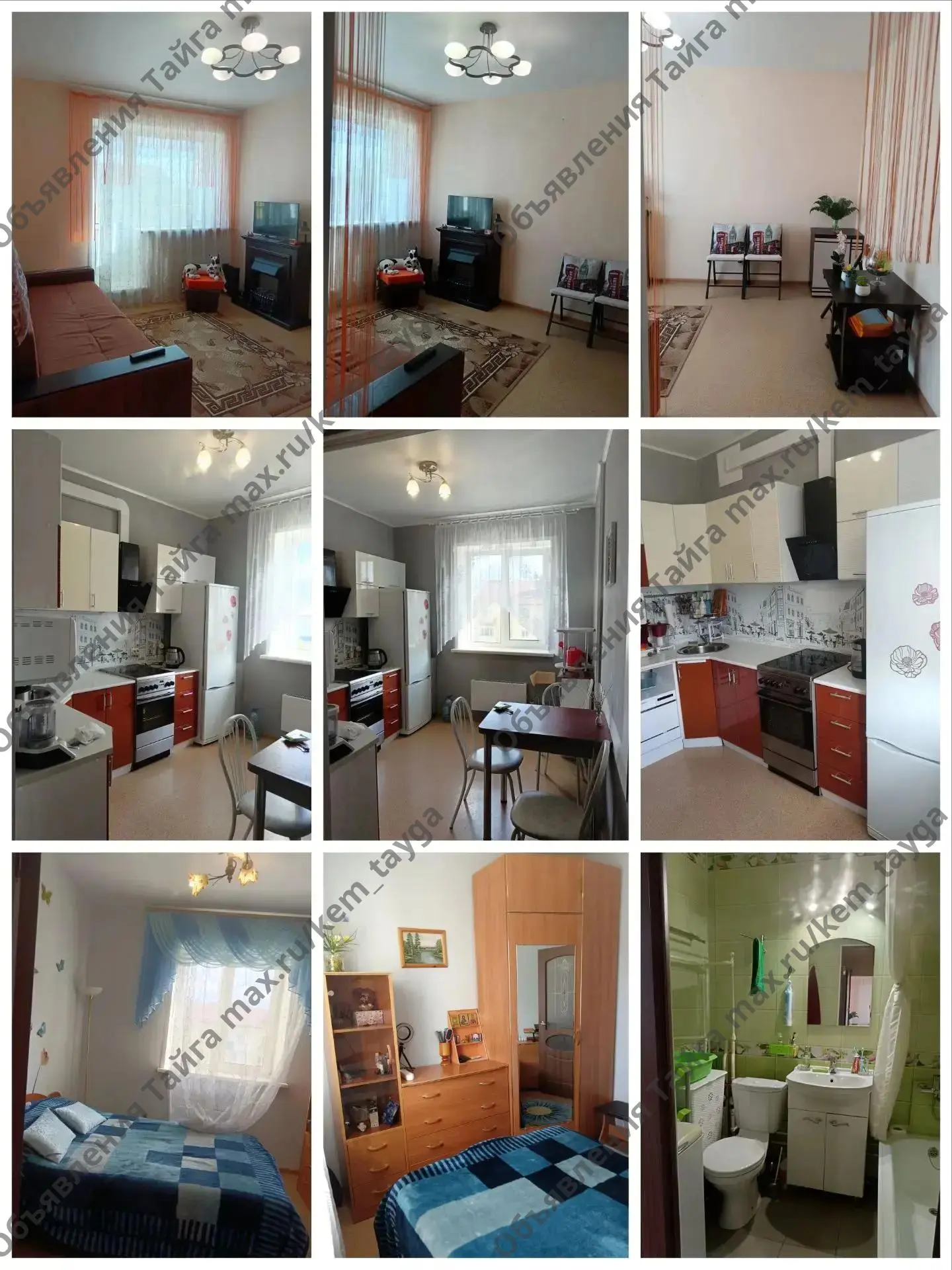 Продаётся 2-комнатная квартира по адресу : ул. Мира, д. 3, площадь 40,6 кв. м., комнаты...