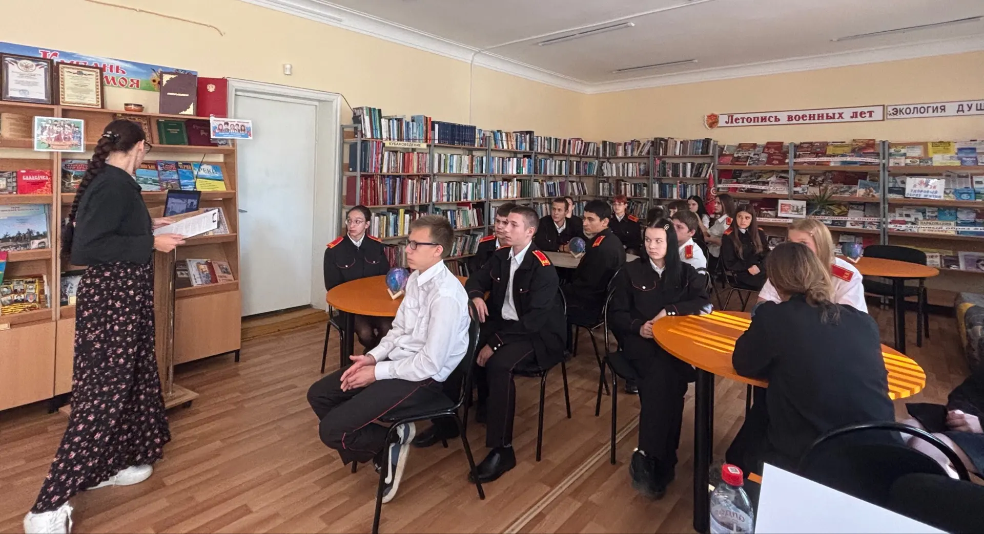 📜 Диалог на равных - «Закон и подросток»