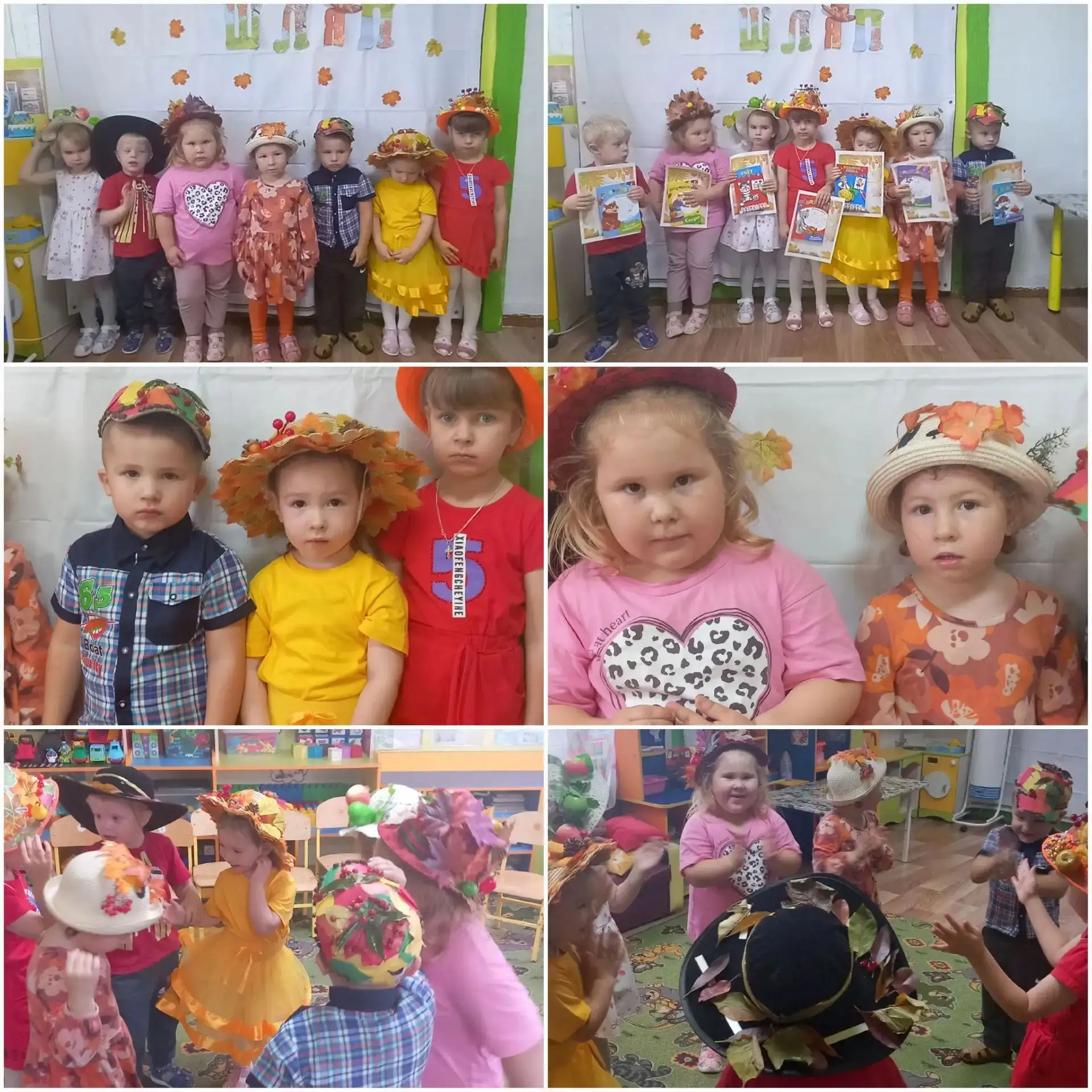 🍂Парад осенних шляп в группе "Тополёк"