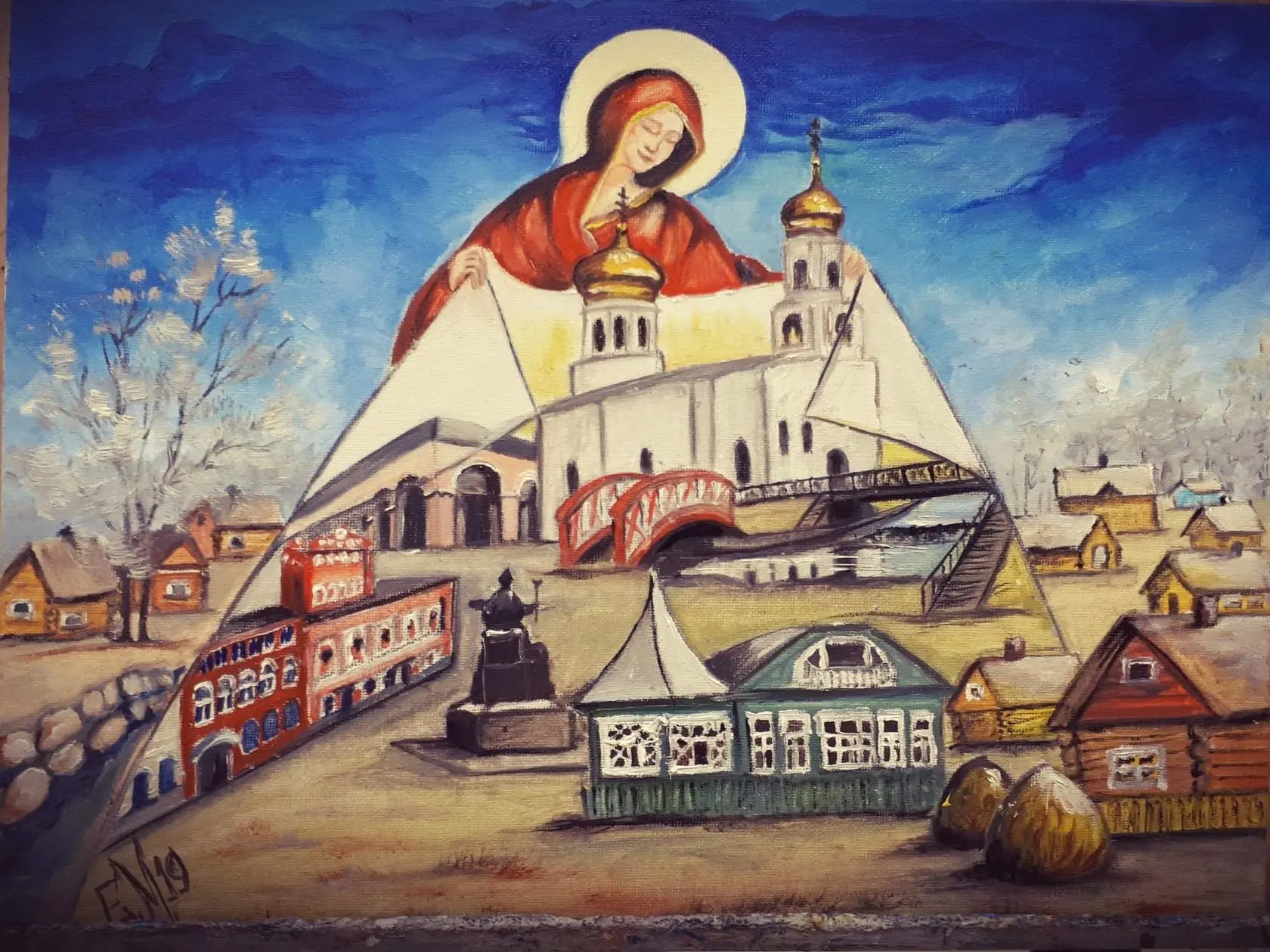 ✨ Покров.