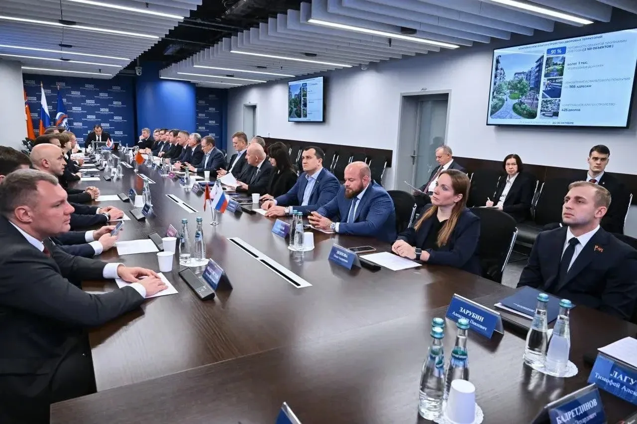 На заседании фракции «Единая Россия» в Мособлдуме рассмотрели планы по благоустройству ...