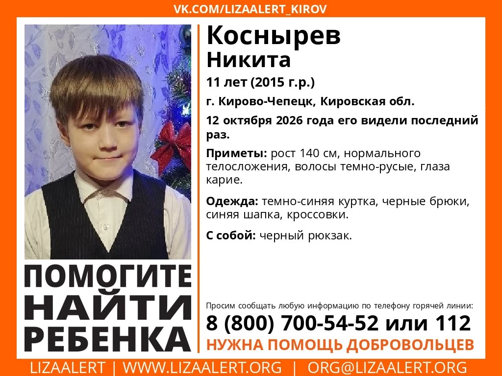 ВНИМАНИЕ! АКТИВНЫЙ ВЫЕЗД!