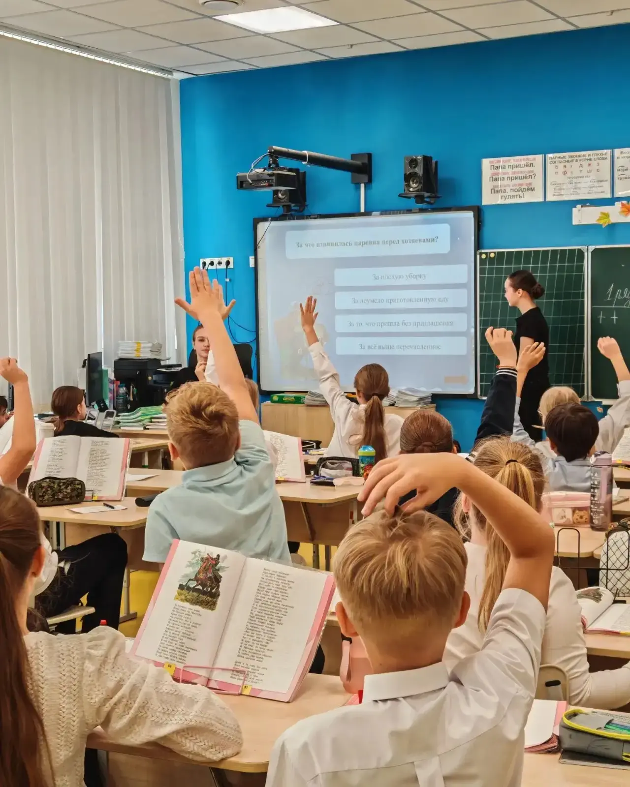 📸 Вспоминаем день самоуправления в МБОУ ЦО «Богородский»
