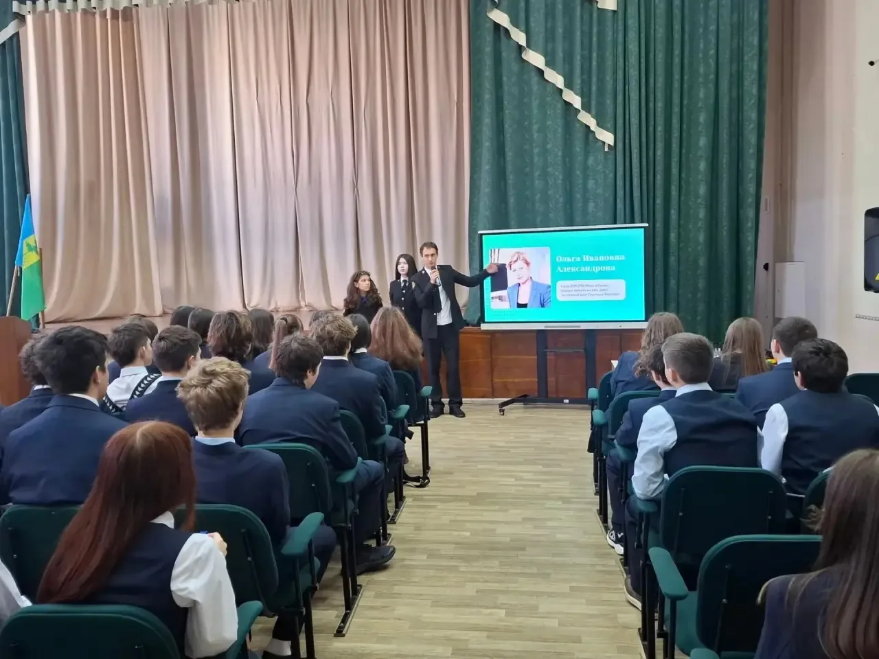 🎓 У нас в гостях будущие  юристы : представители ВГУЮ (РПА Минюста России) рассказали ...