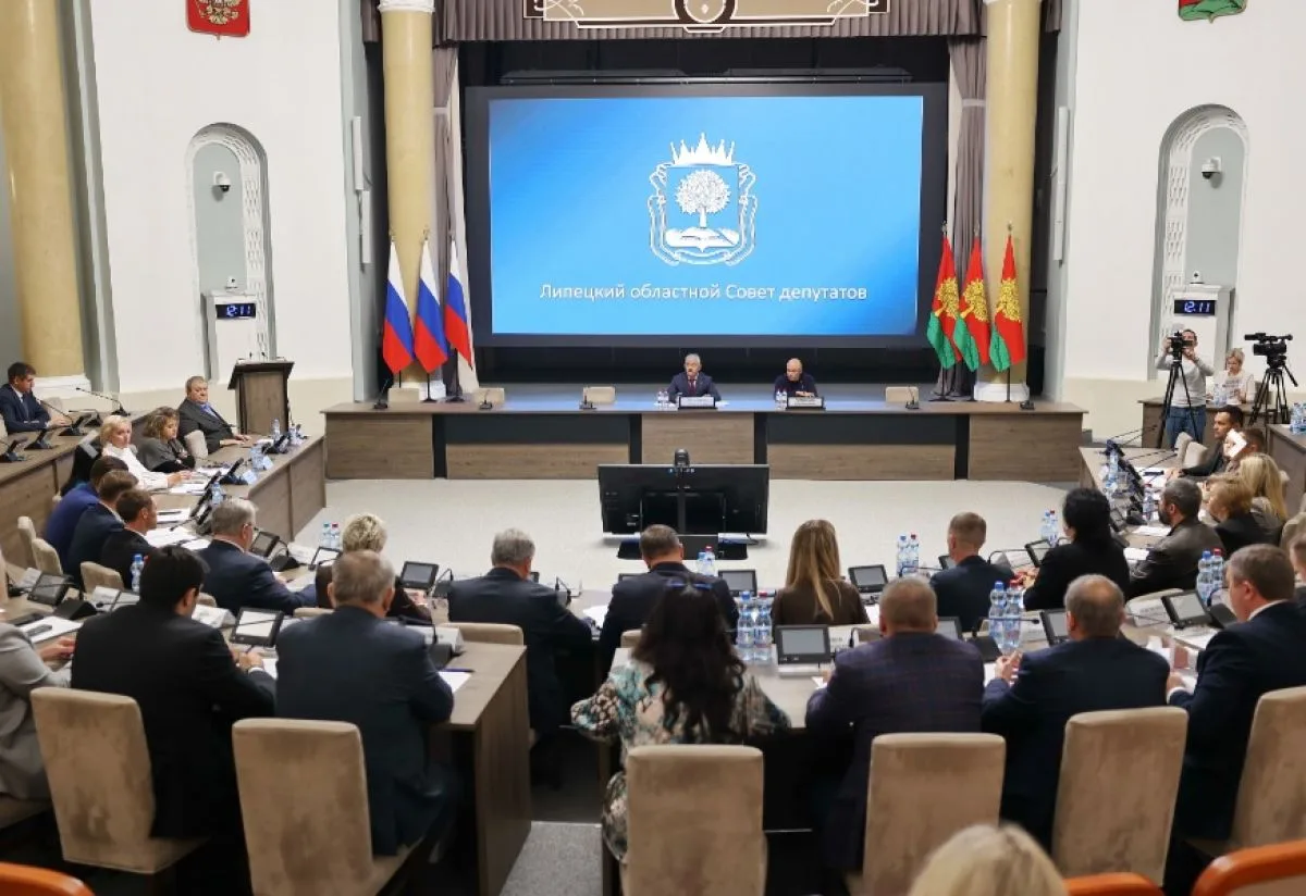 Депутаты Липецкого облсовета сформировали оргкомитет и назначили дату первой сессии