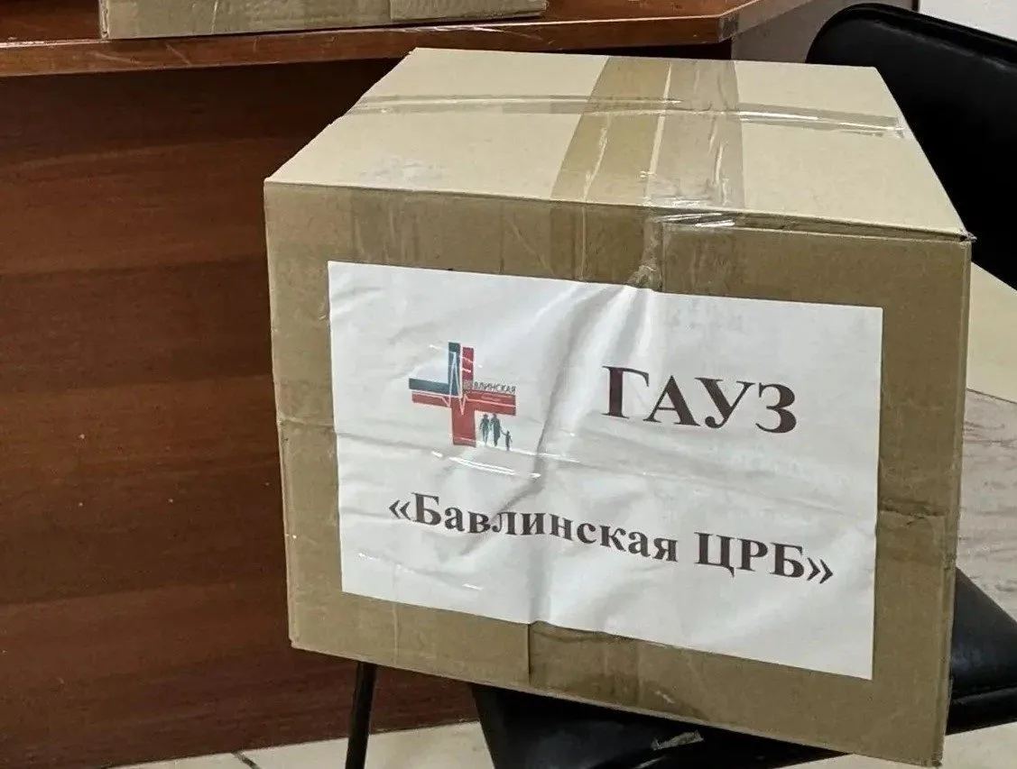 Коллектив Бавлинской ЦРБ продолжает системную работу по оказанию помощи военнослужащим,...