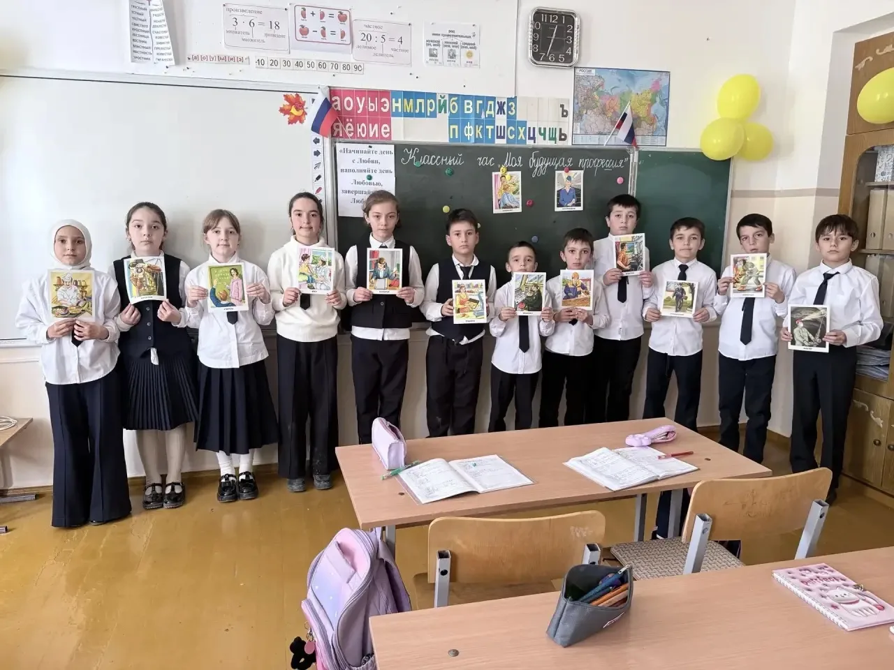 В 4 классе прошёл классный час на тему «Моя будущая профессия». Это мероприятие было не...
