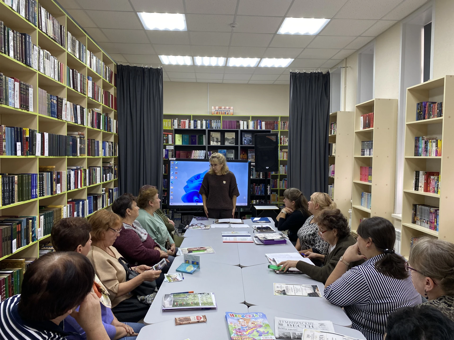 📖 Встреча профессионалов: семинар для сельских библиотекарей