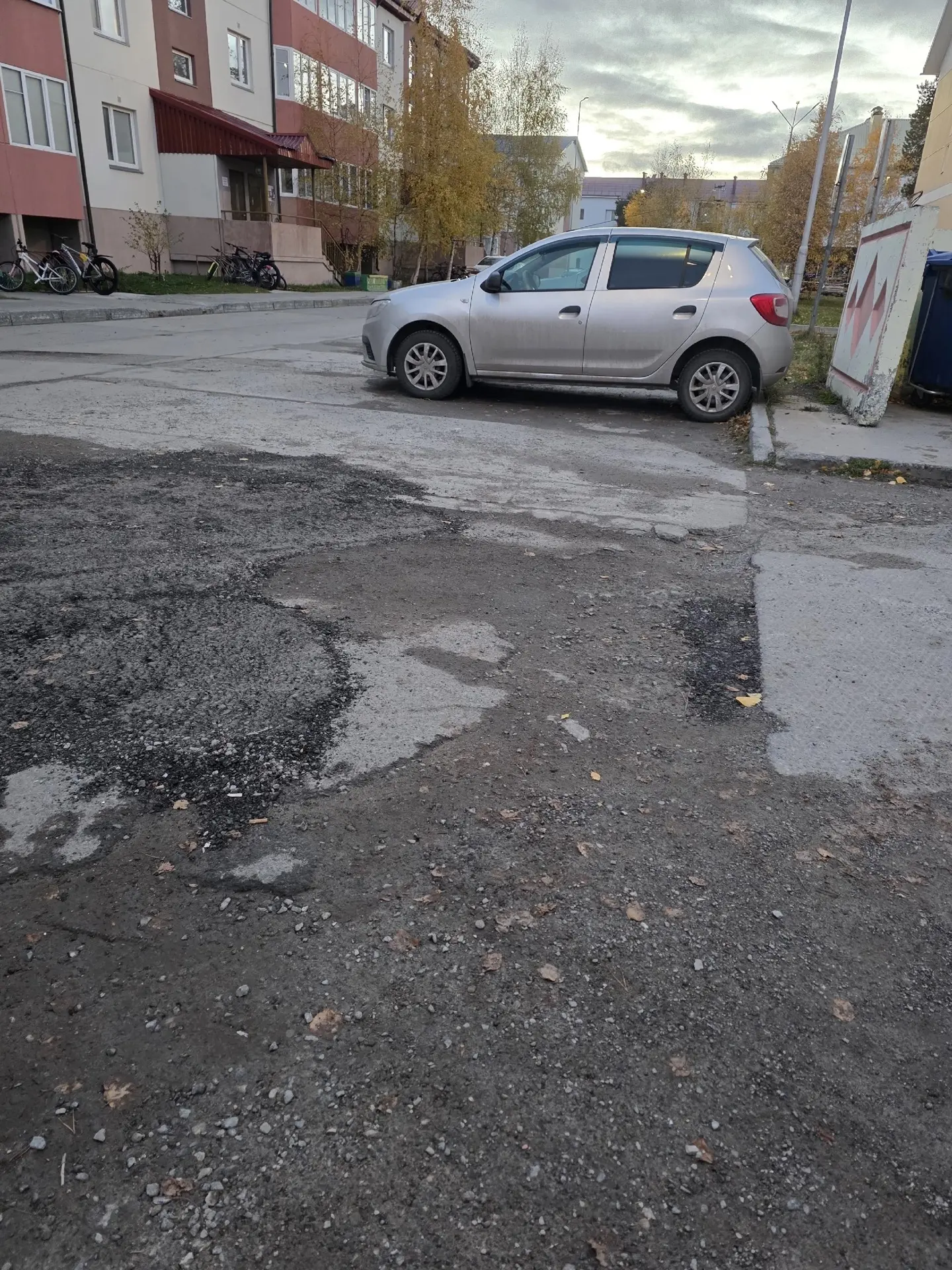 От подписчика!