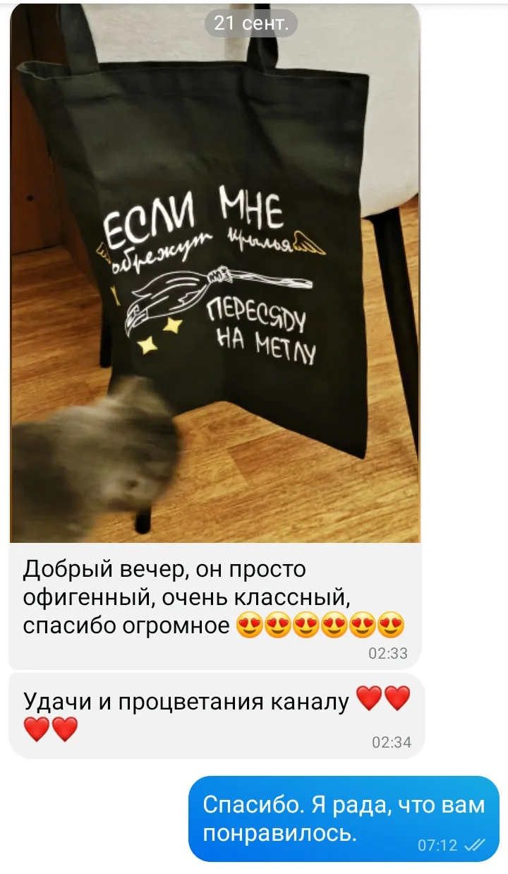 ‼️РОЗЫГРЫШ‼️