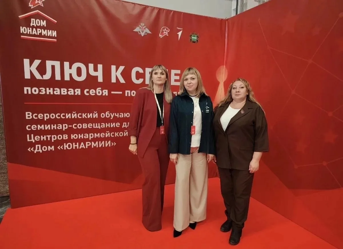 🤝  Обмен опытом и новые проекты!