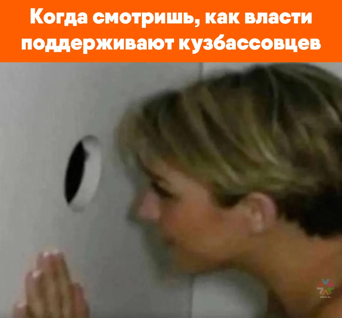 Запрет на снегоходы в Шерегеше: 200 семей могут остаться без работы