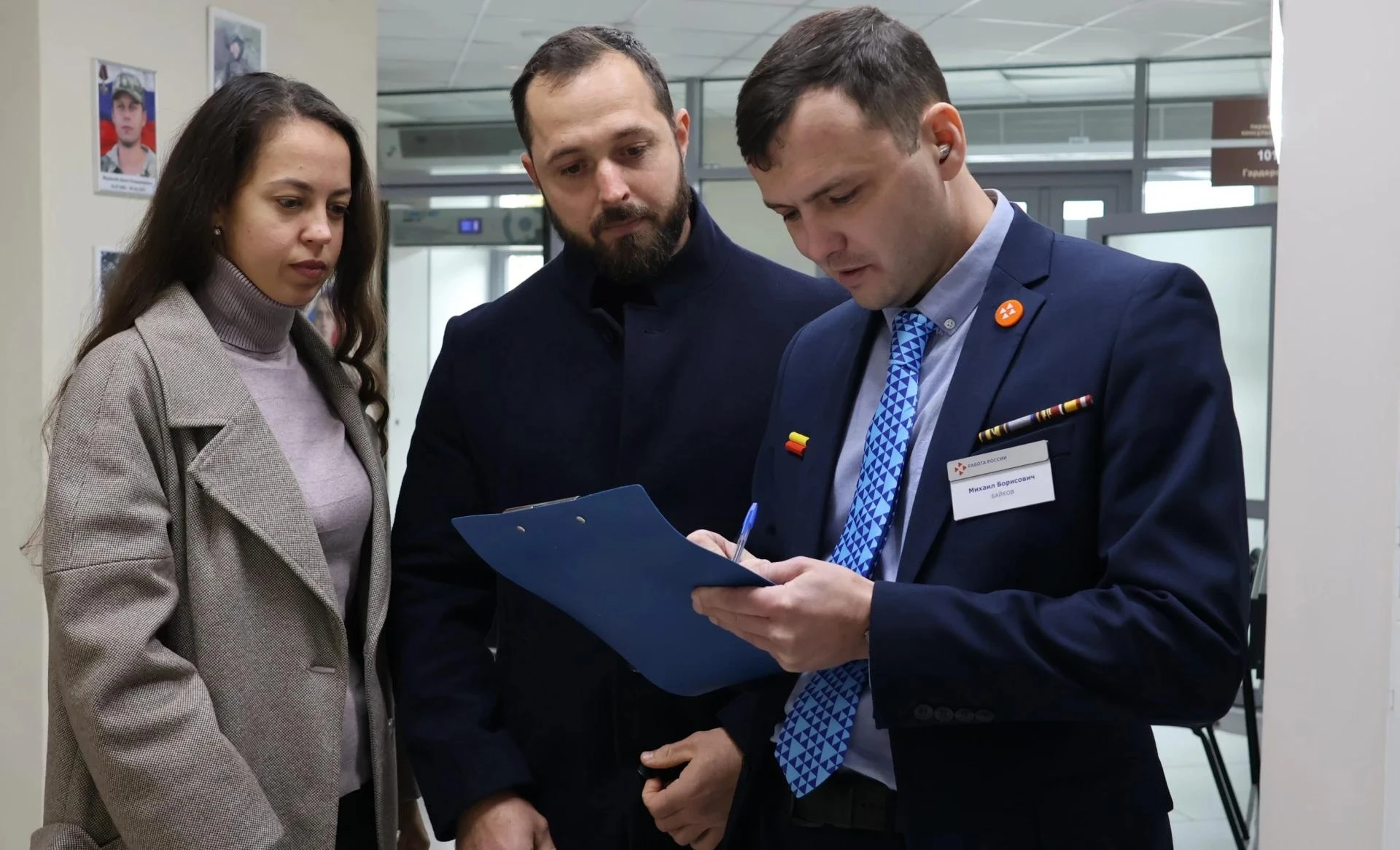 🎖 Кадровый центр «Работа России» Омской области провёл региональную площадку «Работа д...