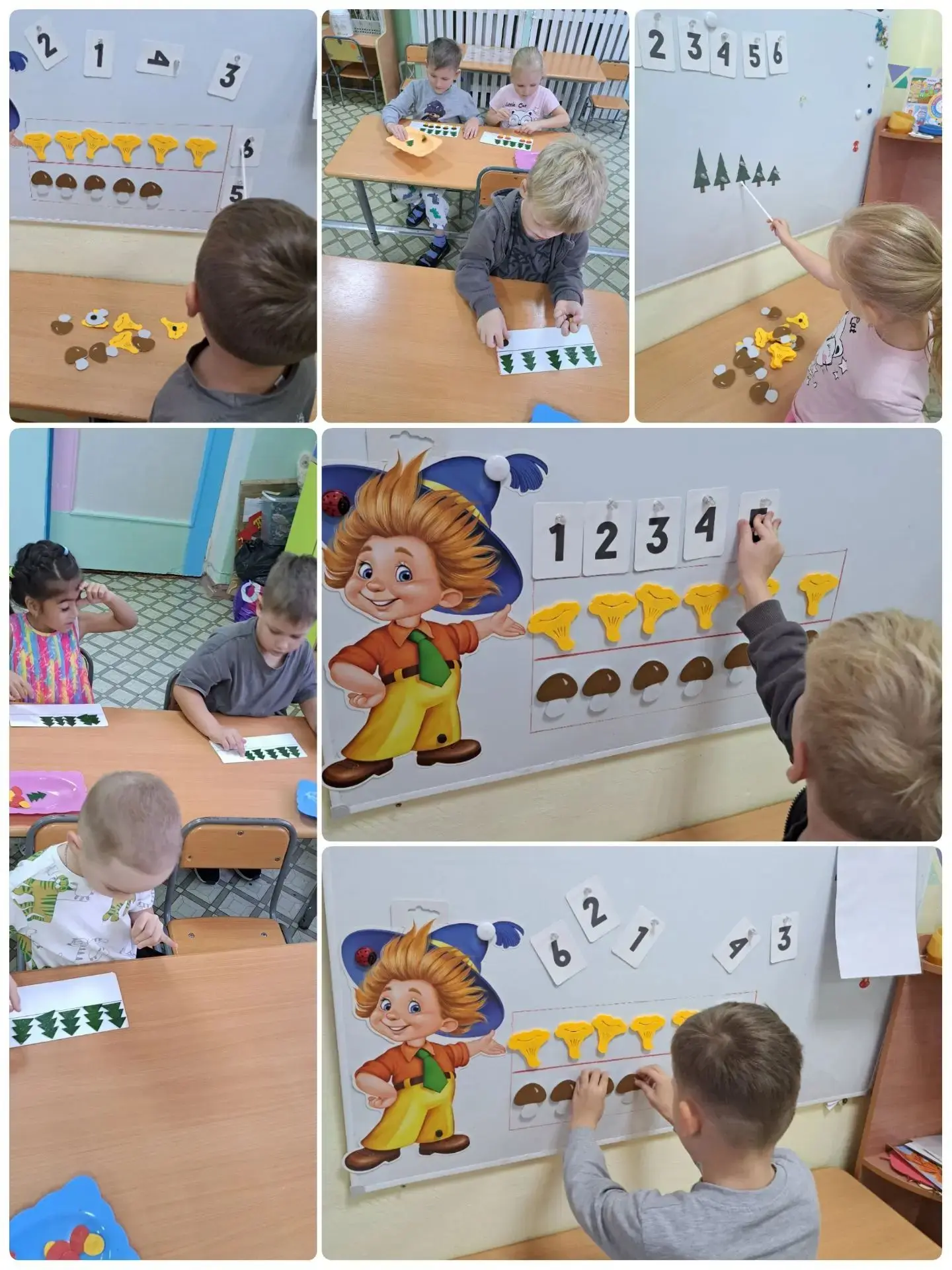 Старшая группа "Улыбка " РЭМП